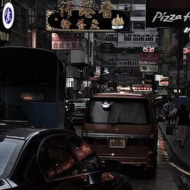 Hongkong von Jeffrey Kind