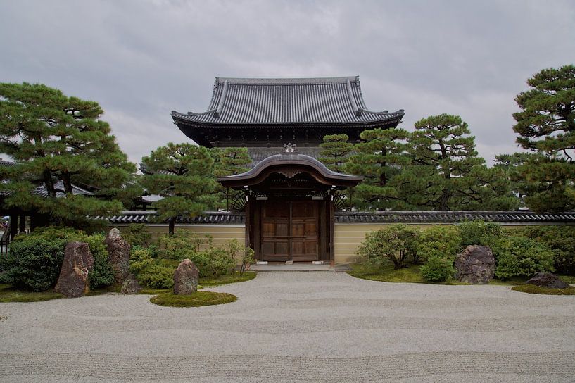 Kyoto by Hello Pompoyo