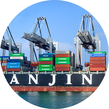 Container schip panorama van Sjoerd van der Wal Fotografie