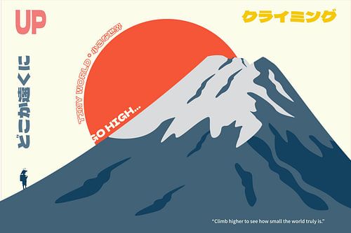 GO HIGH, Up to Mountain