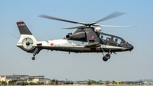 Prototyp eines Kawasaki OH-1 "Ninja" Hubschraubers.