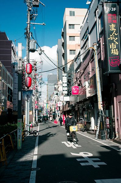 Osaka by Hello Pompoyo