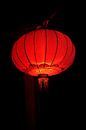 Chinese rode lantaarn voor geluk van Chihong thumbnail