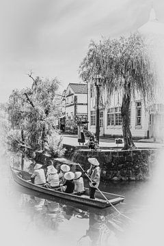 Kurashiki van Peter Dane