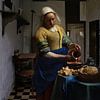 Milkmaid in another kitchen by Digital Art Studio
