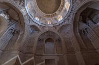 Iran: Place of Worship (Salami) van Maarten Verhees thumbnail