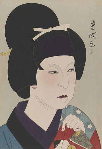 Nakamura Utaemon V, Yamamura Kōka