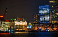 R'dam!