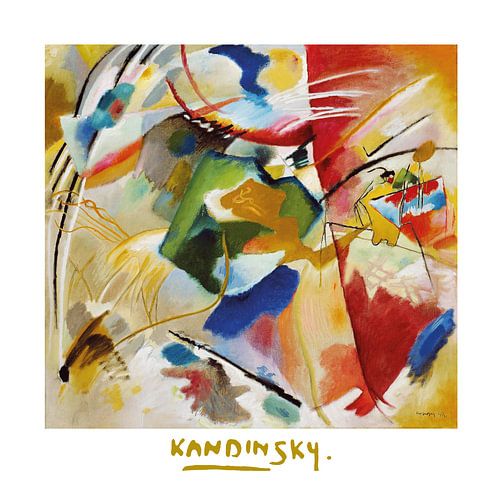 Gemälde mit grüner Mitte