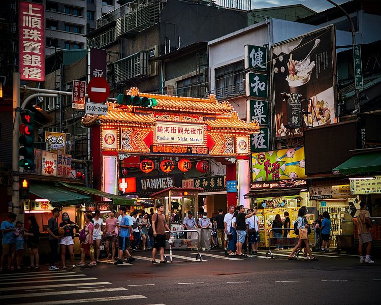 Taipei by Hello Pompoyo
