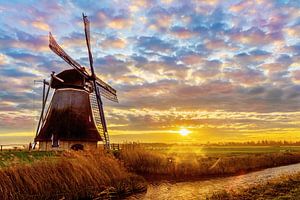 Leeuwarden, Bullemolen in Blitsaerd.