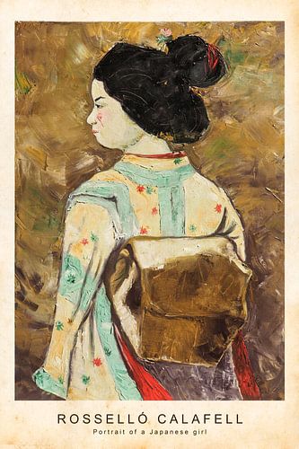 Portrait of a Japanese girl