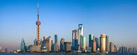 Skyline Shanghai, Bund, Financial sector by Marjolein Fortuin thumbnail