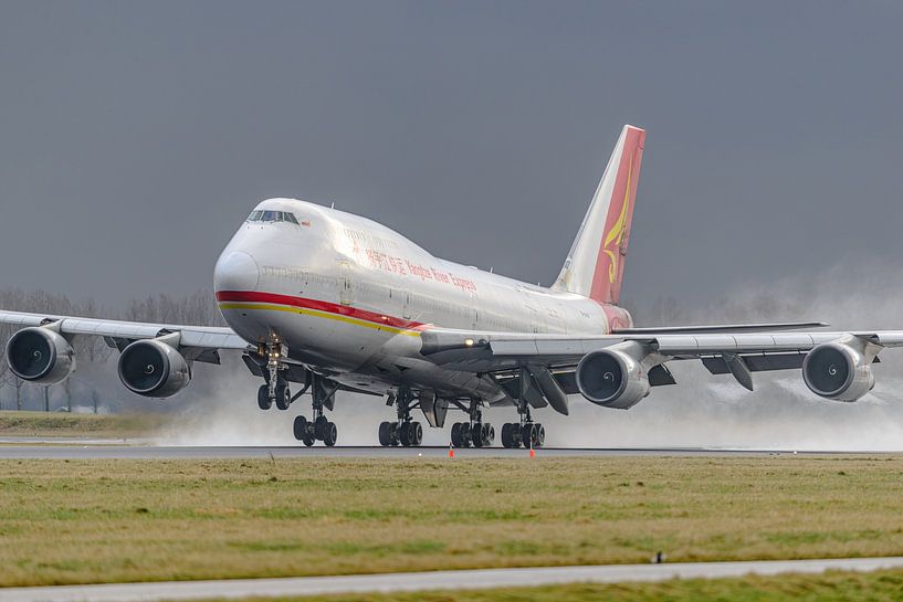 Yangtze River Express Boeing 747-400. von Jaap van den Berg