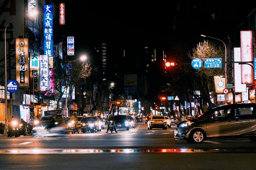 Taipei by Hello Pompoyo
