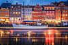 Harbour Lights Kopenhagen von Scott McQuaide Miniaturansicht