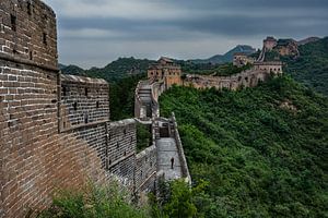 Blick auf die Chinesische Mauer in Peking -- China