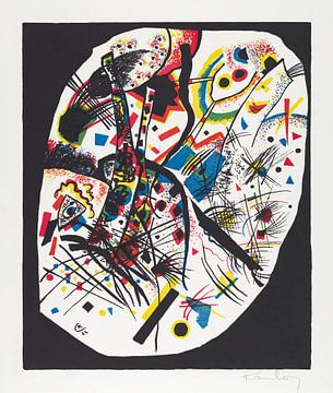 Kleine Welten III  von Wassily Kandinsky von Peter Balan