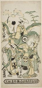 Torii Kiyomasu II - The Actors Tamazawa Saijiro I
