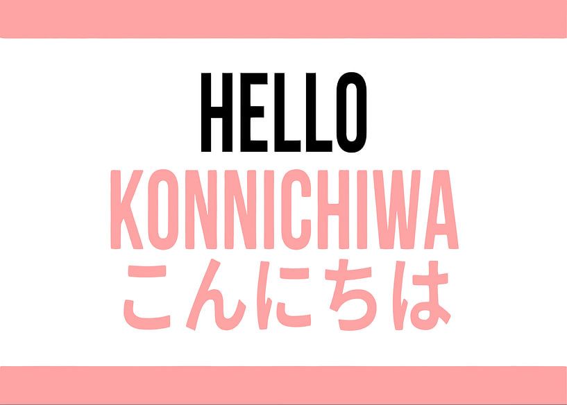 Hallo in Japanse roze kunst van Art Kingdom