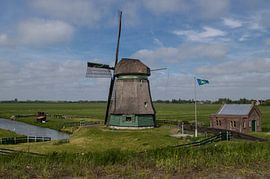 Windmolen 3 by Brian Morgan