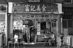 Chinesisches Restaurant schwarzweiß