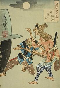 Tsukioka Yoshitoshi - A Cauldron on a Moonlit Night (Tsukiyo no kama)