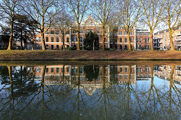 Het oude AZU (academisch ziekenhuis) in Utrecht aan de Catharijnesingel.
