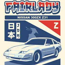 Nissan 300ZX Z31 by Kaminarirace