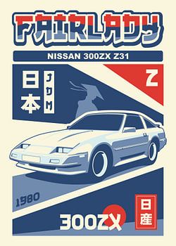 Nissan 300ZX Z31