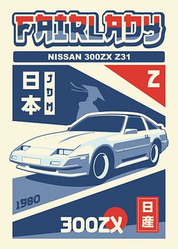 Nissan 300ZX Z31 by Kaminarirace