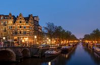 Der schönste Ort in Amsterdam? von Foto Amsterdam/ Peter Bartelings Miniaturansicht