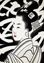 Geisha Ink Brush 02 by Sahruddin Said thumbnail