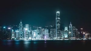 L'horizon de Hong Kong la nuit