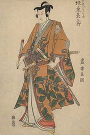 Japanese art ukiyo-e. Retro woodcut of a samurai by Dina Dankers