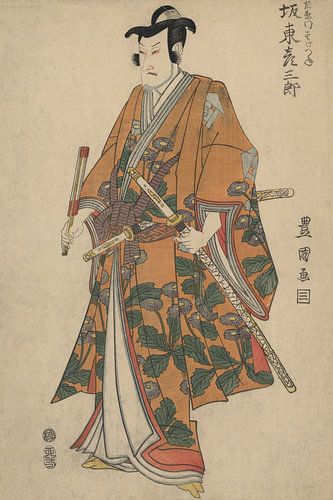 Japanse kunst ukiyo-e. Retro houtsnede van een samoerai