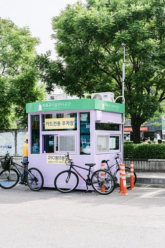 Fliederfarbenes Gebäude in Südkorea Seoul