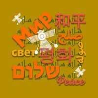 Generation Change PEACE in khaki camo