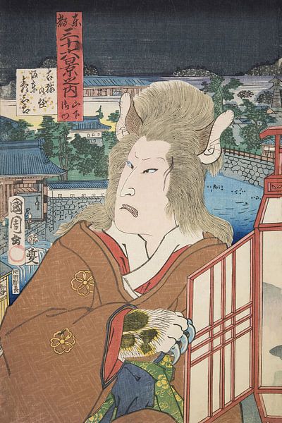 Azuma Nishiki-e (Farbholzschnitt) von Peter Balan