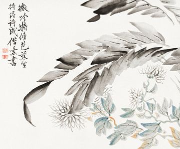 Bananenblätter und Chrysantheme Vintage-Tintenmalerei. Japanische Kunst von Dina Dankers