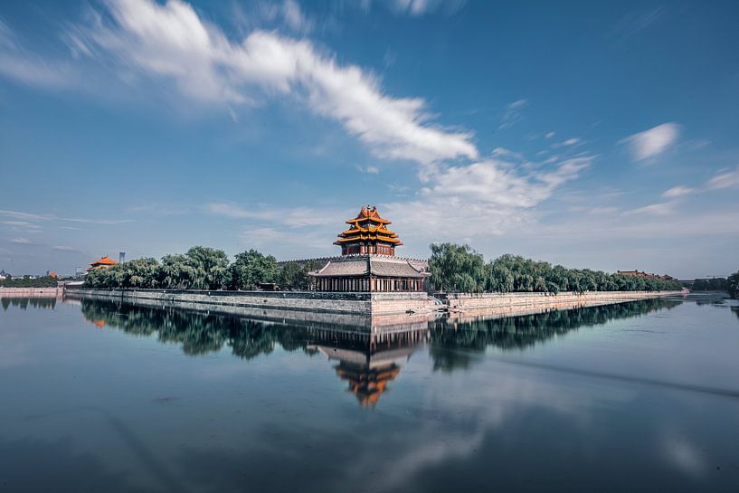 Beijing by Hello Pompoyo