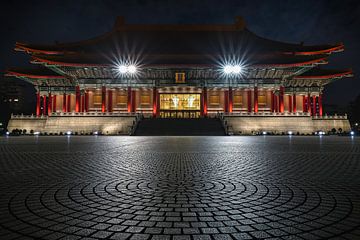 National Theatre of Taiwan by Andreas Jansen