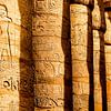 Portique du temple de Karnak à Louxor en Égypte sur Dieter Walther