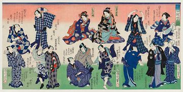 A traditional Japanese Ukiyo-e-e style illustration of men dancing by Dina Dankers