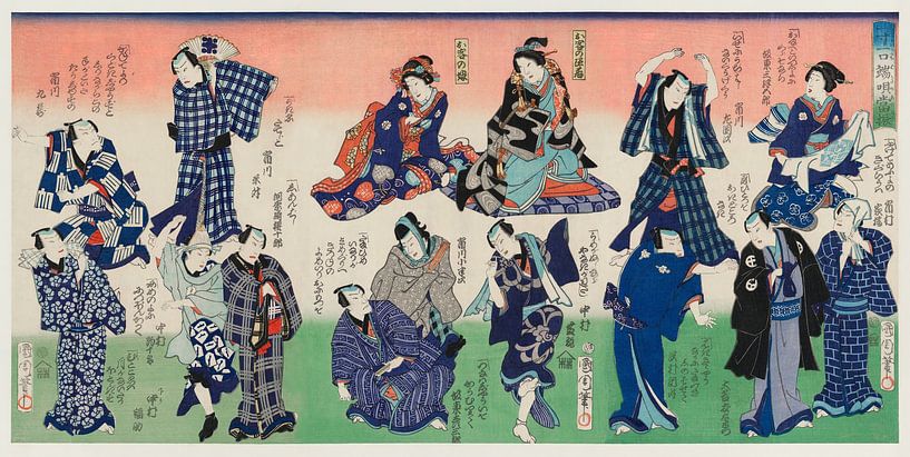 Eine traditionelle japanische Illustration im Ukiyo-e-e-Stil mit tanze von Dina Dankers