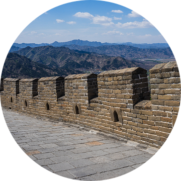 Wandelen op de Grote Muur van China van Shanti Hesse