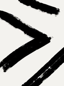 Œuvre d'art minimaliste et abstraite avec de grands coups de pinceau en noir