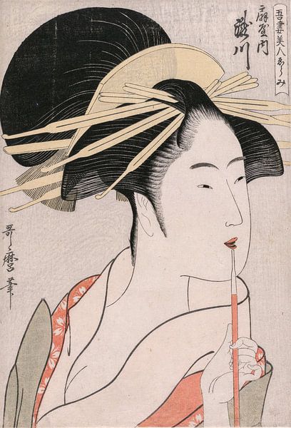 Kitagawa Utamaro. De courtisane Takigawa van Ogiya van 1000 Schilderijen