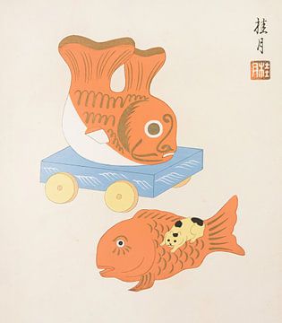 Japanese folk toy: Spring (Kyōdo gangu shū: haru) by Peter Balan