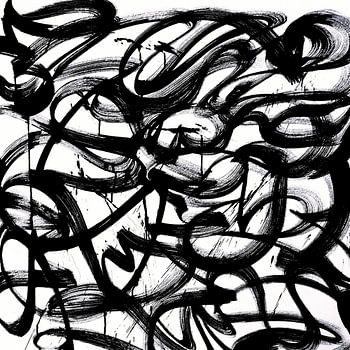 Farbfeld für immer #7